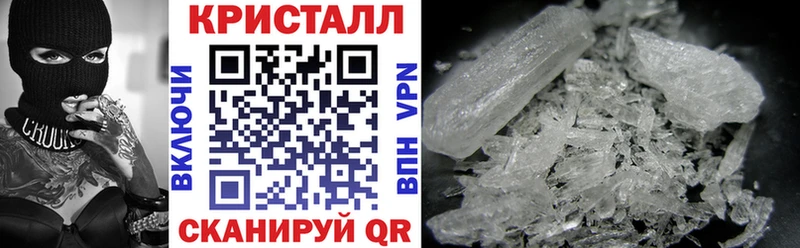 blacksprut ONION  Шимановск  Amphetamine 97% 