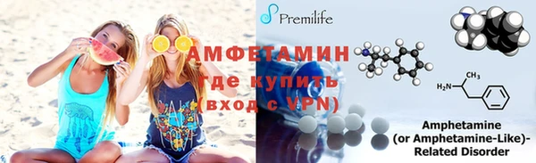 ГАЛЛЮЦИНОГЕННЫЕ ГРИБЫ Гусиноозёрск
