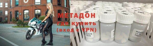 ГАЛЛЮЦИНОГЕННЫЕ ГРИБЫ Гусиноозёрск
