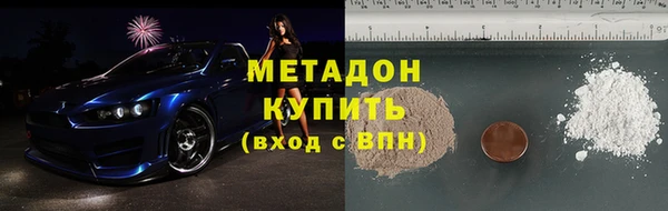 гидропоника Гусь-Хрустальный
