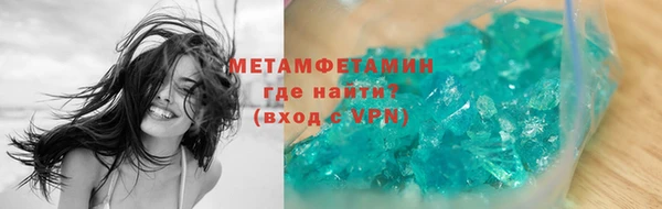 гидропоника Гусь-Хрустальный