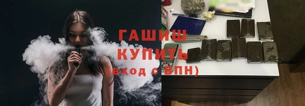 гидропоника Гусь-Хрустальный