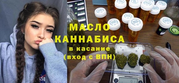 ГАЛЛЮЦИНОГЕННЫЕ ГРИБЫ Гусиноозёрск