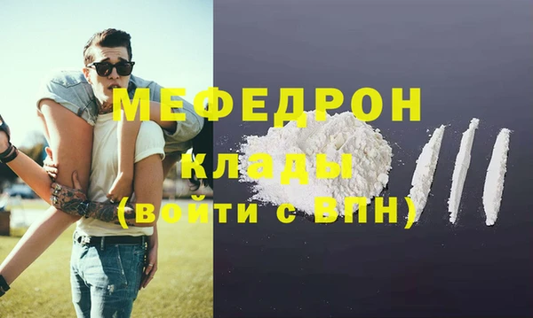гидропоника Гусь-Хрустальный