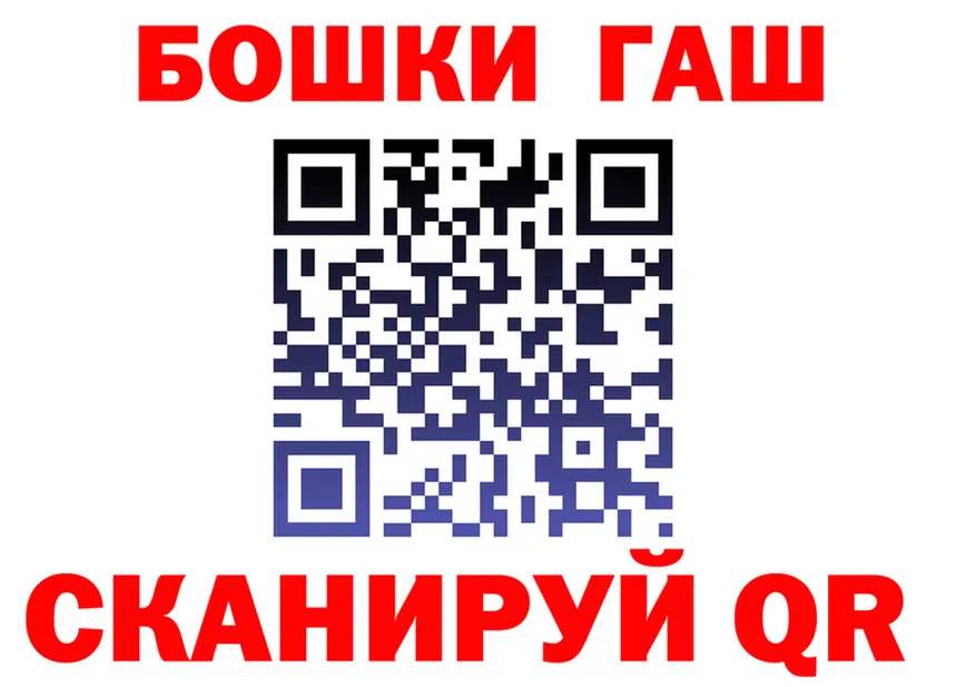 A PVP Соль зеркало это OMG Шимановск